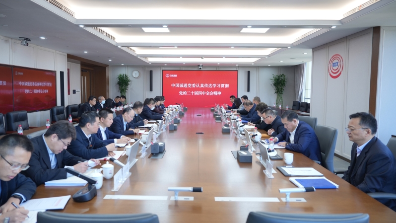 k��Ǯ���ٷ���վ - kdpayǮ��