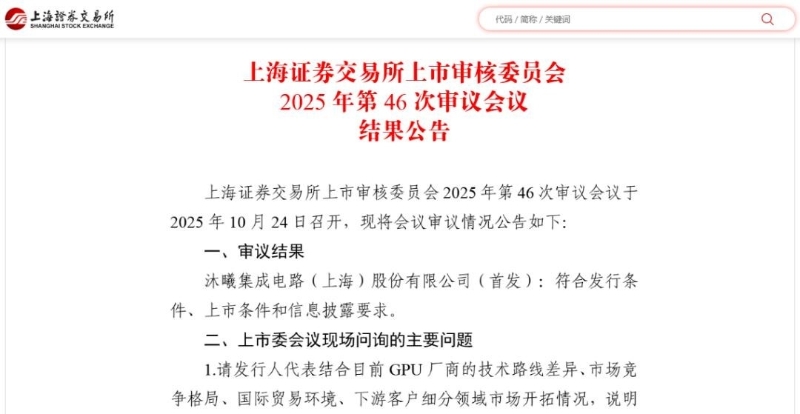 2025102914294167435_small k¶¹Ç®°ü¹Ù·½ÍøÕ¾ - kdpayÇ®°ü