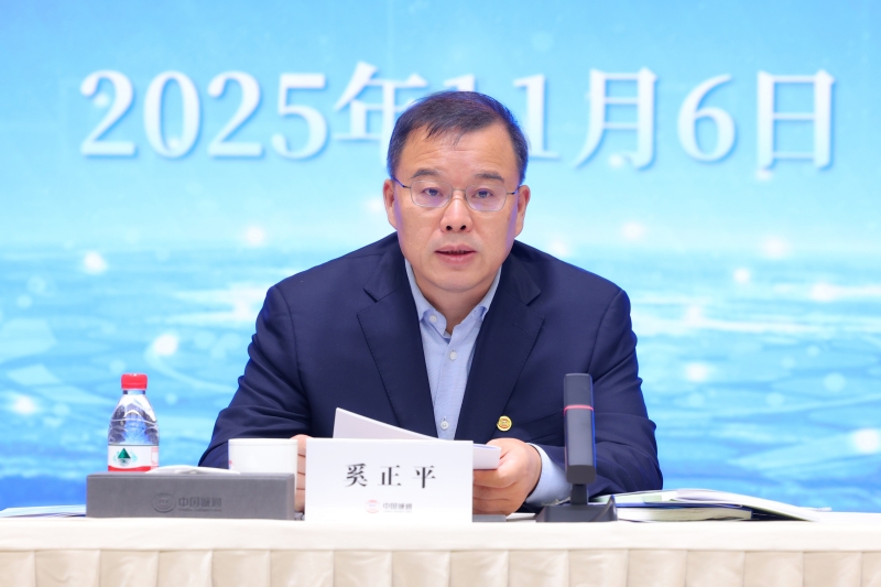 2025111009060520510_small k¶¹Ç®°ü¹Ù·½ÍøÕ¾ - kdpayÇ®°ü