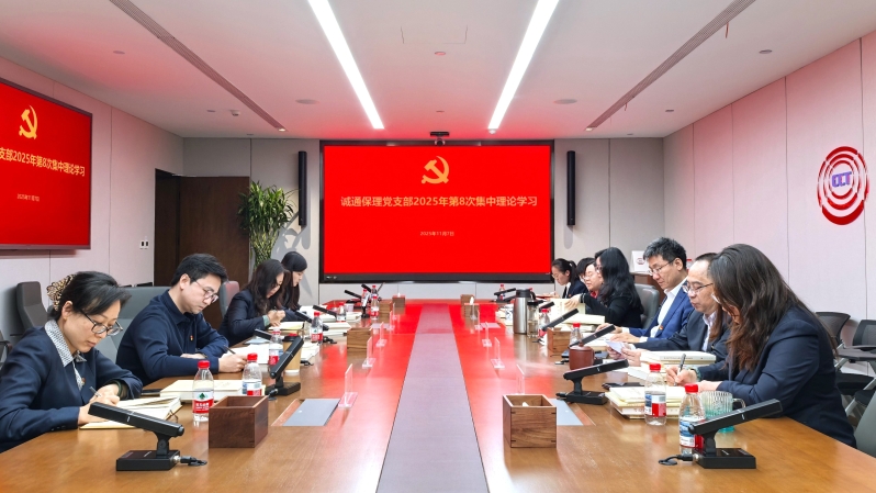 2025111211125894154_small k豆钱包官方网站 - kdpay钱包