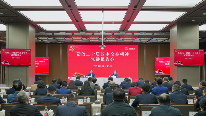 2025111412130330012_small k豆钱包官方网站 - kdpay钱包