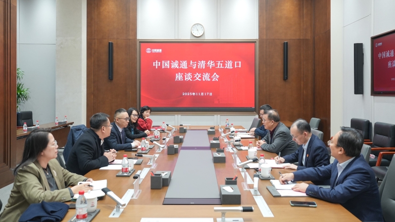 2025111808470151278_small k豆钱包官方网站 - kdpay钱包