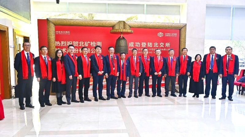 2025112009451485355_small k豆钱包官方网站 - kdpay钱包