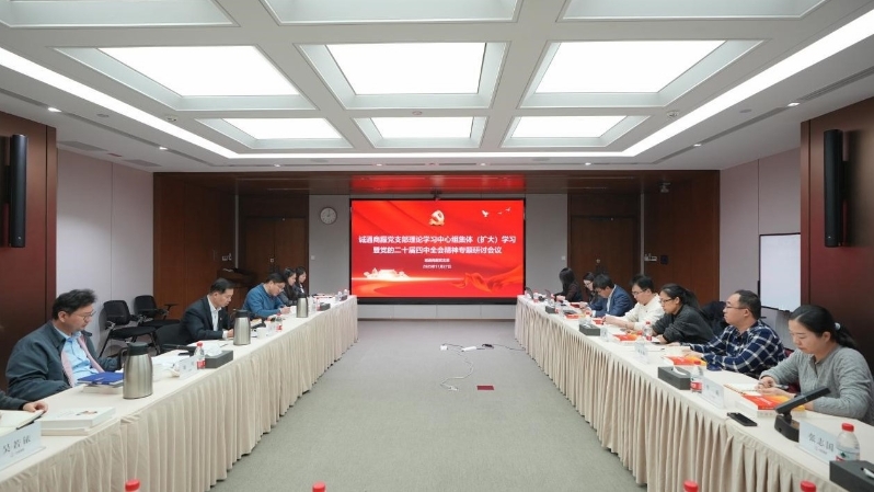 2025120116011778925_small k豆钱包官方网站 - kdpay钱包