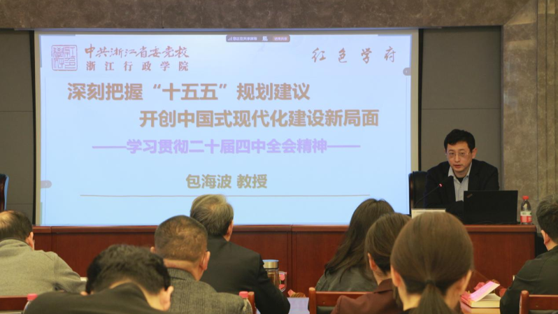 2025120116060491296_small k豆钱包官方网站 - kdpay钱包