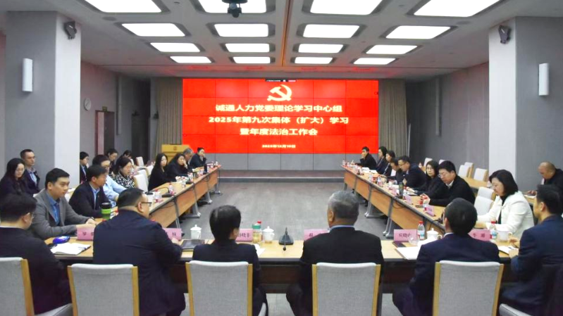 2025121509063884921_small k¶¹Ç®°ü¹Ù·½ÍøÕ¾ - kdpayÇ®°ü