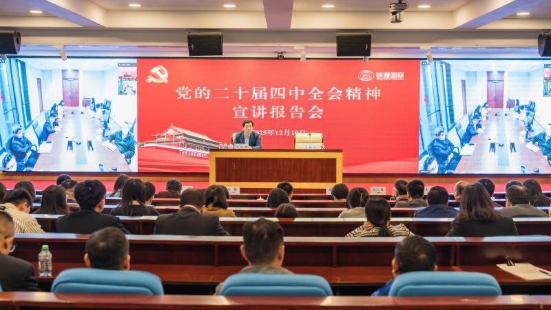 2025121810292751863_small k豆钱包官方网站 - kdpay钱包