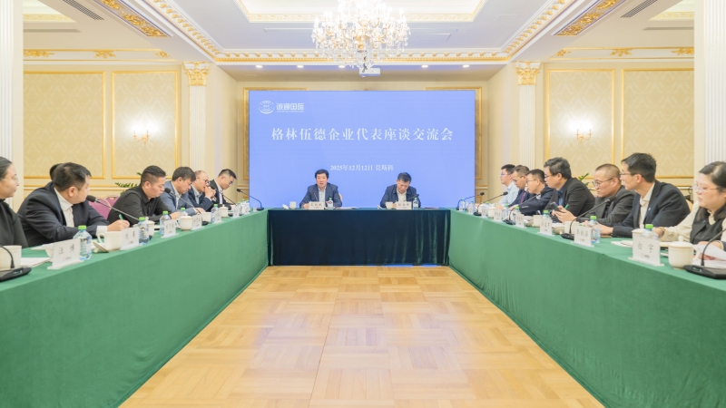 2025121810294685224_small k豆钱包官方网站 - kdpay钱包