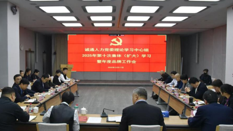 2025121918262113562_small k豆钱包官方网站 - kdpay钱包