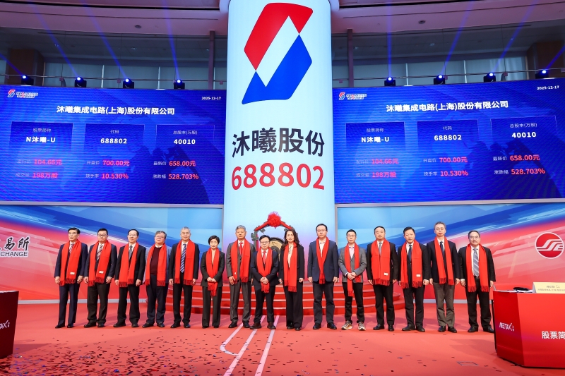 2025122309030713116_small k豆钱包官方网站 - kdpay钱包