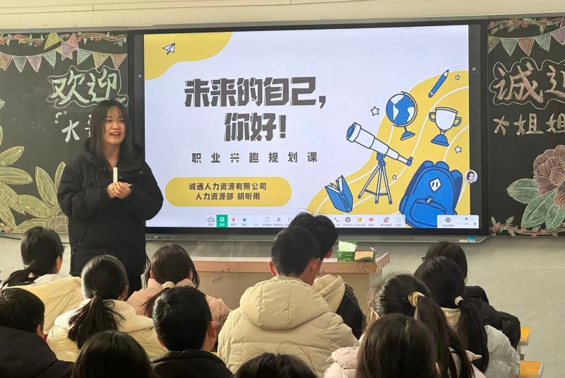 2025122617051085455_small k豆钱包官方网站 - kdpay钱包