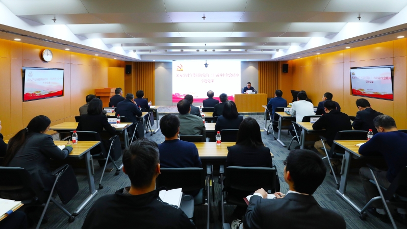 2025123109113687096_small k豆钱包官方网站 - kdpay钱包