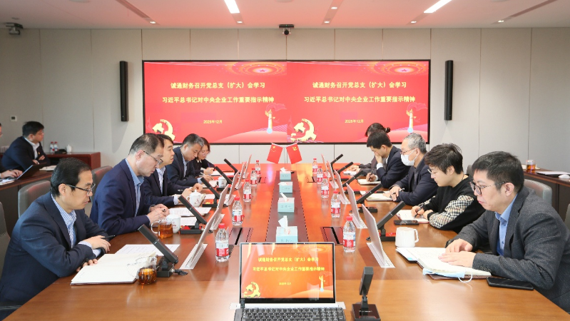 2025123109013885922_small k豆钱包官方网站 - kdpay钱包