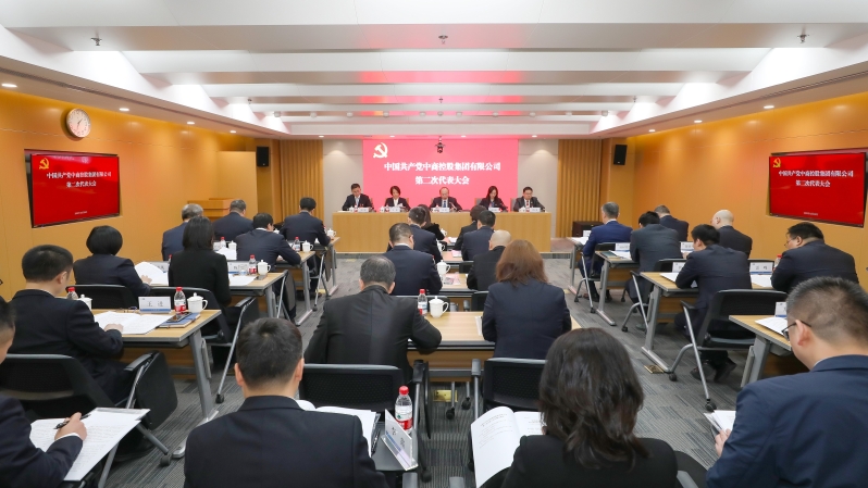 2025123109151229871_small k豆钱包官方网站 - kdpay钱包