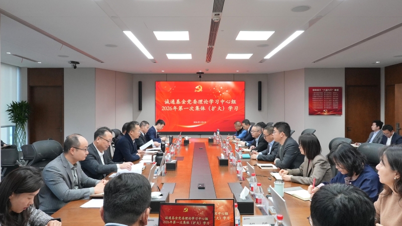 2026010709441056402_small k豆钱包官方网站 - kdpay钱包