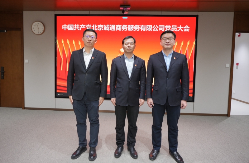 2026020316023542314_small k豆钱包官方网站 - kdpay钱包