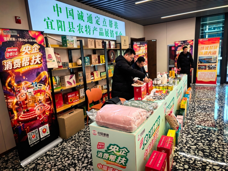 2026021322054916713_small k豆钱包官方网站 - kdpay钱包