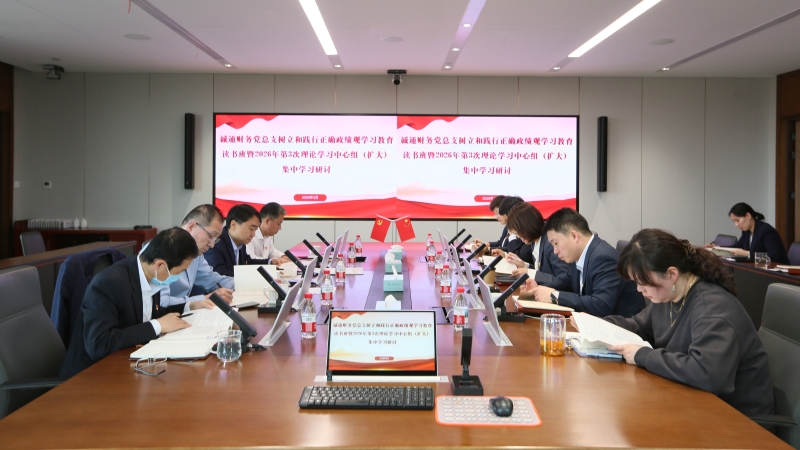 2026040115460669455_small k豆钱包官方网站 - kdpay钱包