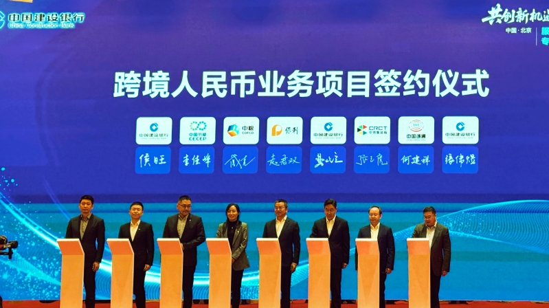 2026040314045430810_small k¶¹Ç®°ü¹Ù·½ÍøÕ¾ - kdpayÇ®°ü