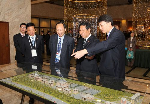 ����ί������ƽ�Ӳ�������չ̨