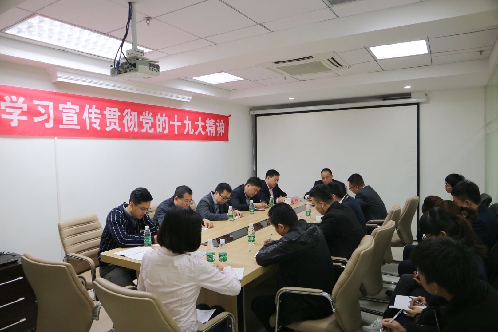 ��ó��˾��ί�������˾���ܸ������²㵥λ��������ʮ�Ŵ���