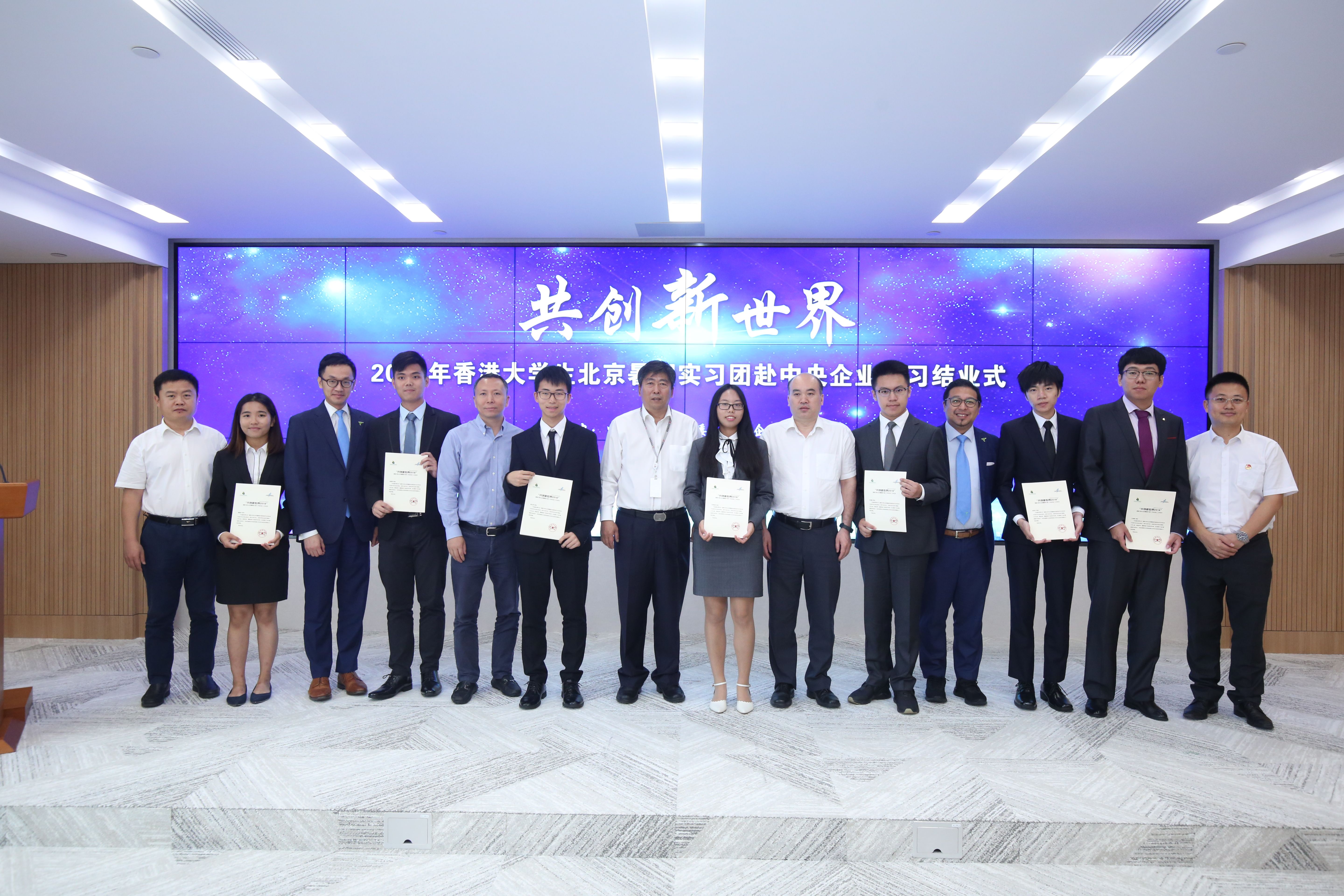 2018����۴�ѧ����������ʵϰ�Ÿ�������ҵʵϰ��ҵʽ���й�k��Ǯ������