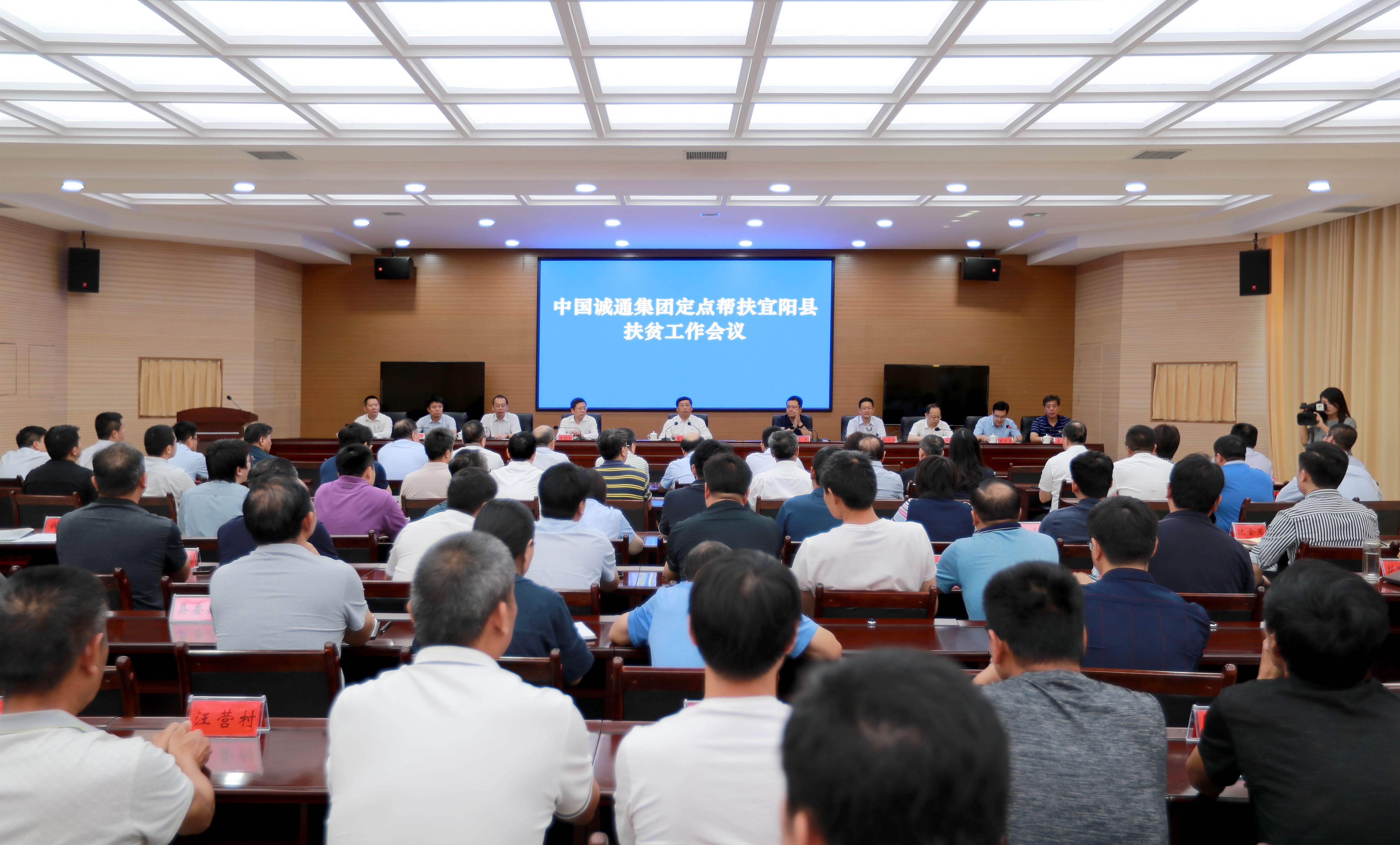 �����ʵ�����ƶ�������� ������Ӯ�����ƶ����ս