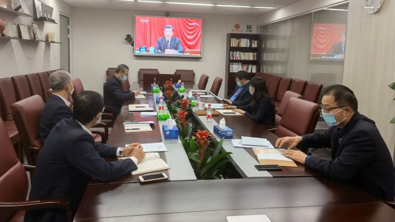 k��Ǯ������˾��ίר��ѧϰ�᳹����ʮ�Ž�����ȫ�ᾫ��