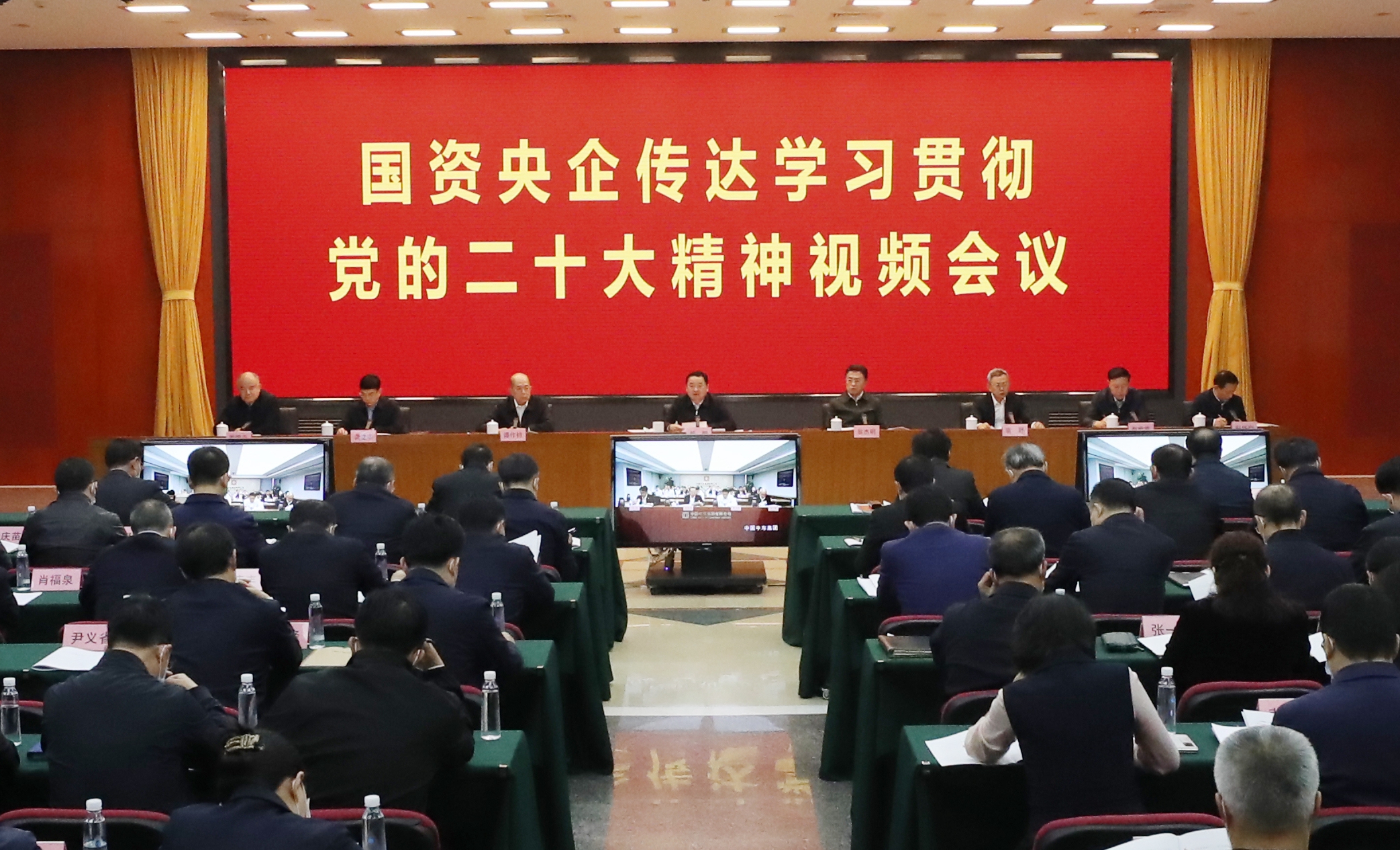 ����ί��ί�ٿ���������ת��ѧϰ�᳹���Ķ�ʮ������Ƶ�ۻ�