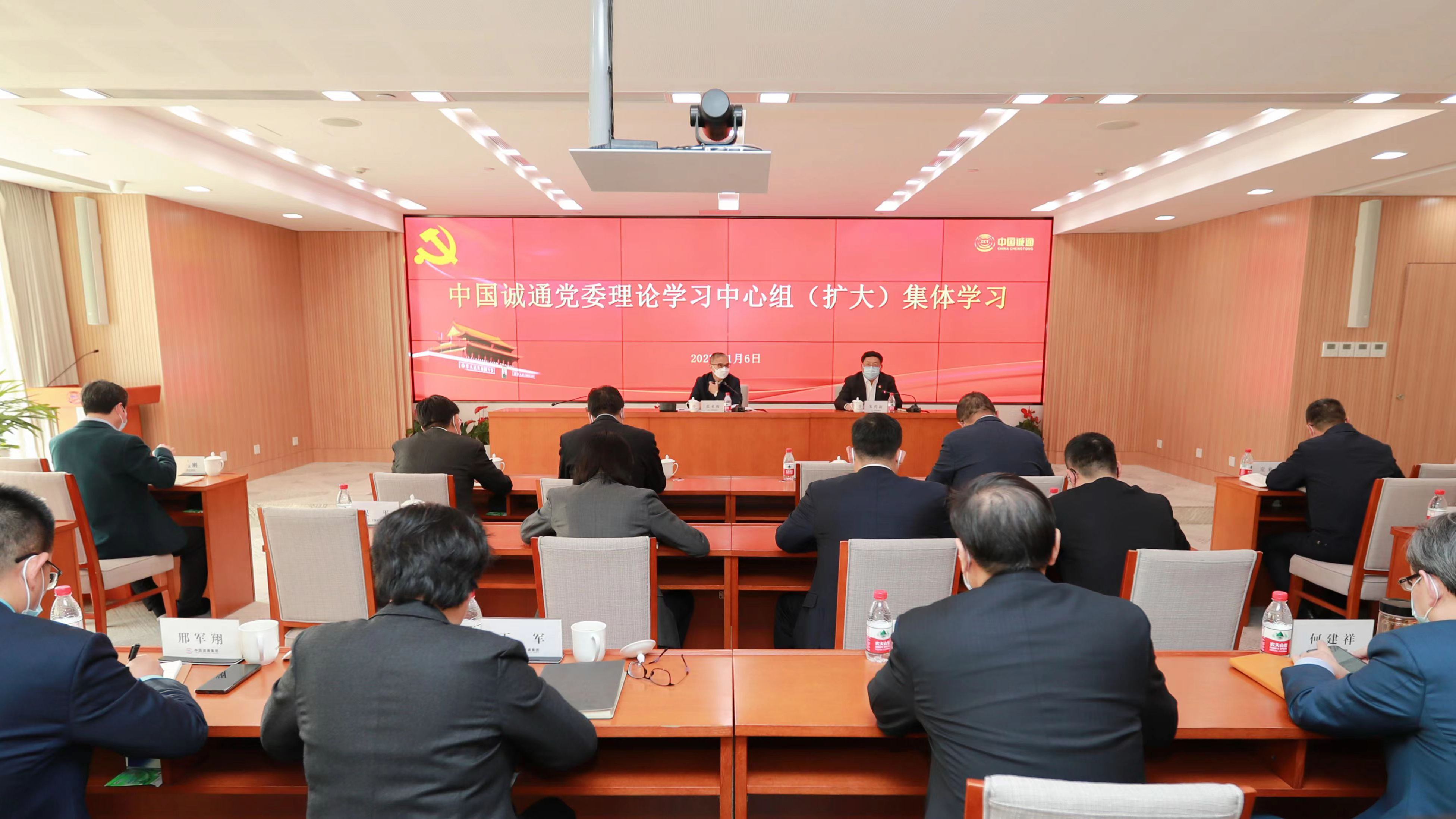 �й�k��Ǯ����ί����ѧϰ��������֯���Ķ�ʮ����ר��ѧϰ ���������ų�Ա������Ӧ�����򵼱���