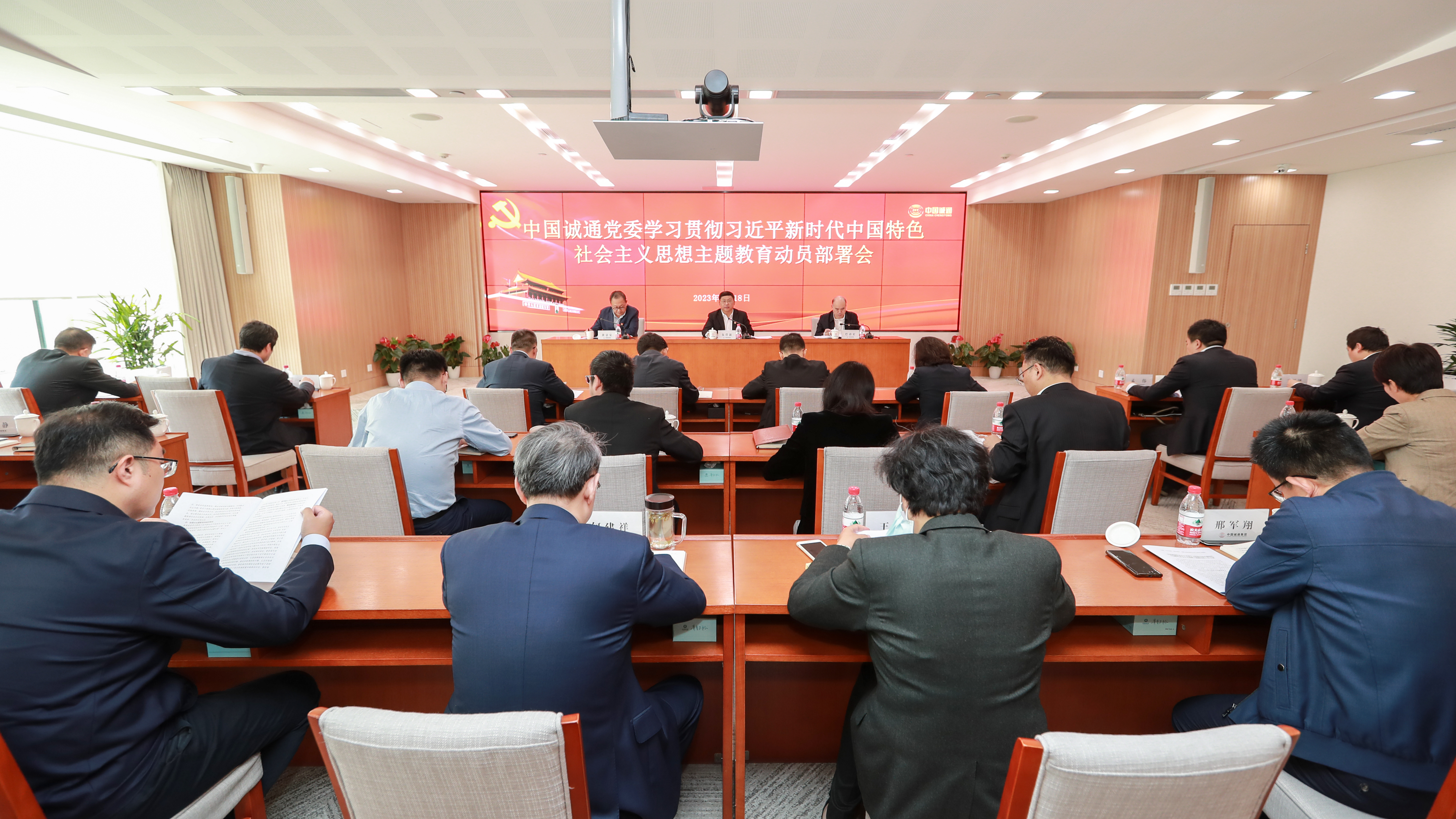 �й�k��Ǯ����ί�ٿ�ѧϰ�᳹ϰ��ƽ��ʱ���й���ɫ�������ͷ����������������Ż�