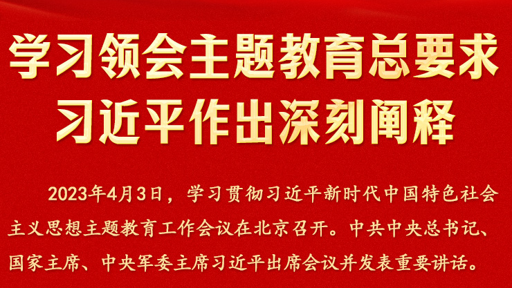 ѧϰ������������Ҫ�� ϰ��ƽ������̲���