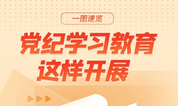 ����ѧϰ����������չ