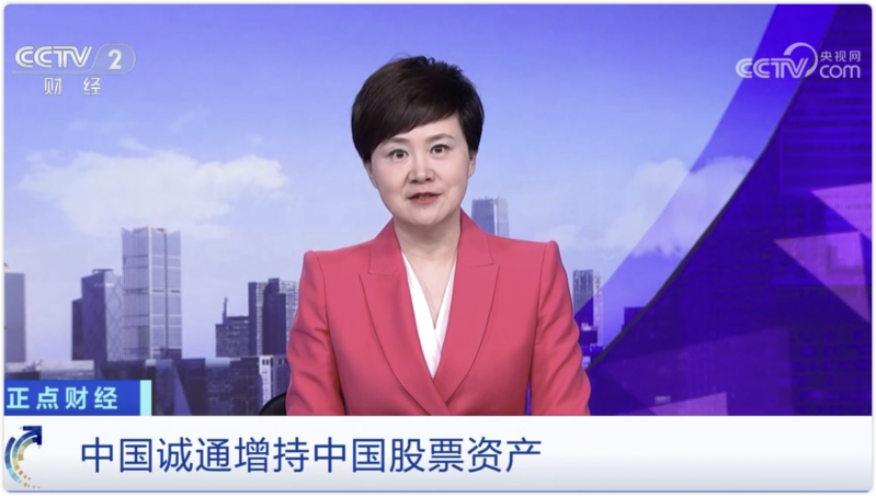 �й�k��Ǯ�������й���Ʊ�ʲ�