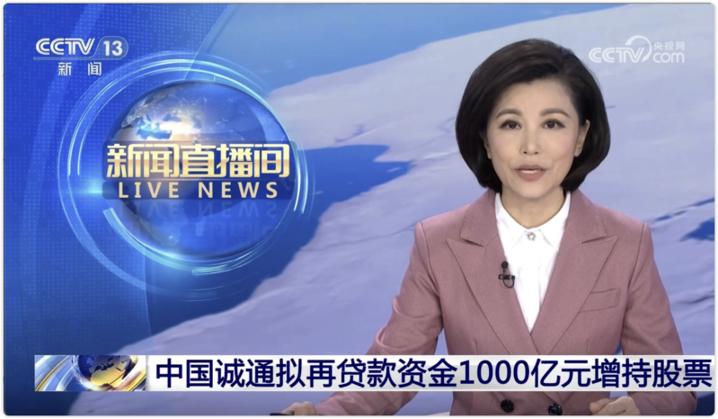 �й�k��Ǯ�����ٴ����ʽ�1000��Ԫ���ֹ�Ʊ