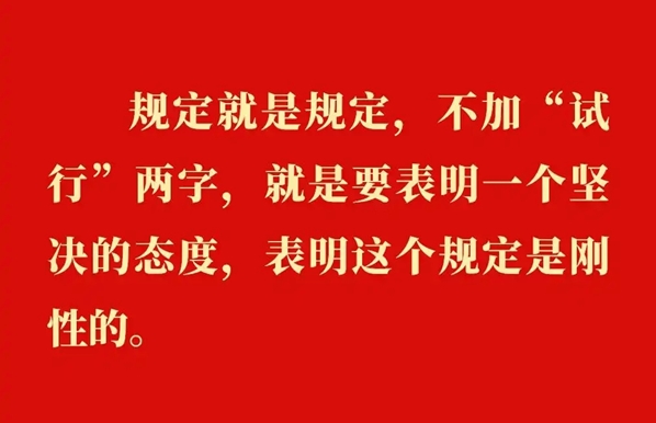 �����᳹��ʵ�����������������������Ҫּ