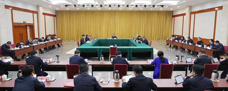 ����Ժ����ί��ί���ſ�չ����᳹������������ѧϰ�������� ��ʵ�ƶ������������罨��ȡ����Ч�� Ϊ�ƽ��й�ʽ�ִ����ṩ��������