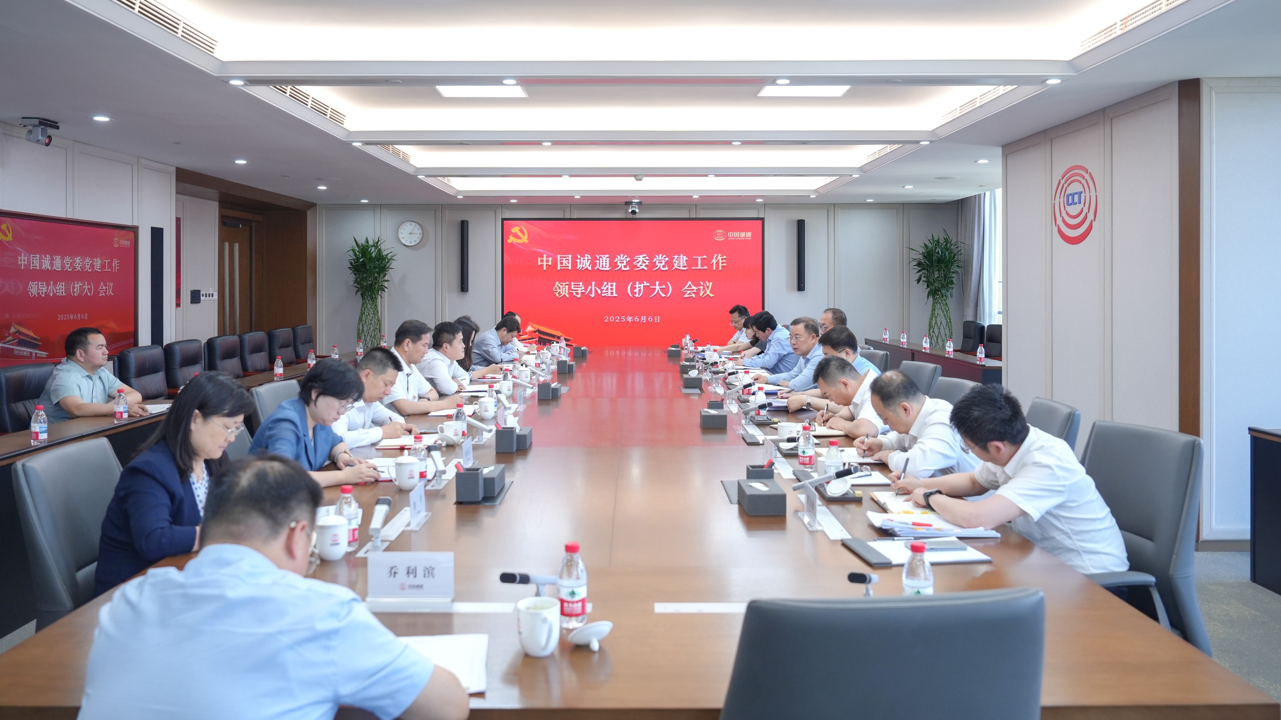 �й�k��Ǯ����ί�ٿ����Ľ���������С�飨���󣩾ۻ�