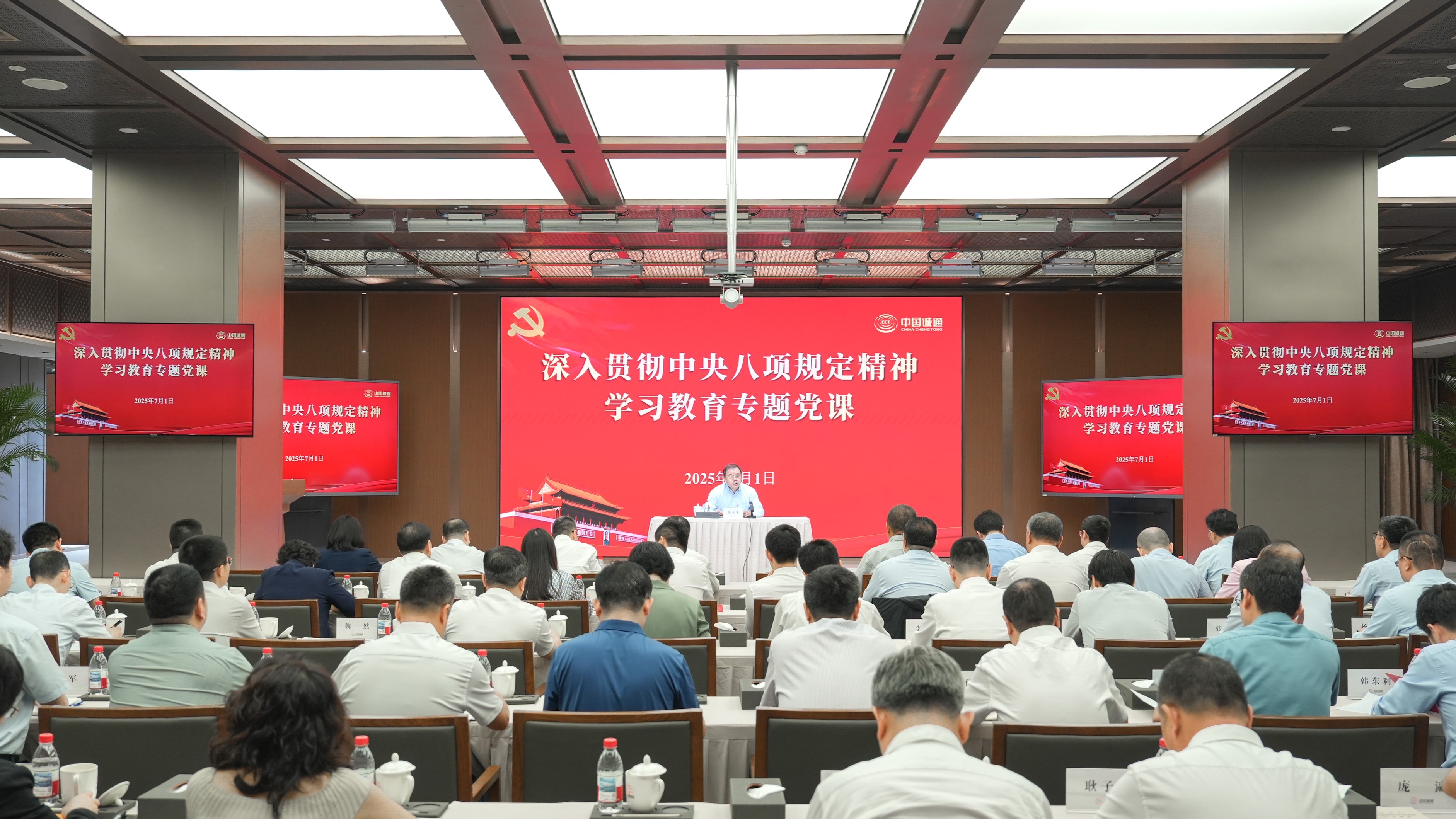 ����ƽ��ǽ�ѧ����᳹������������ѧϰ����ר�⵳��