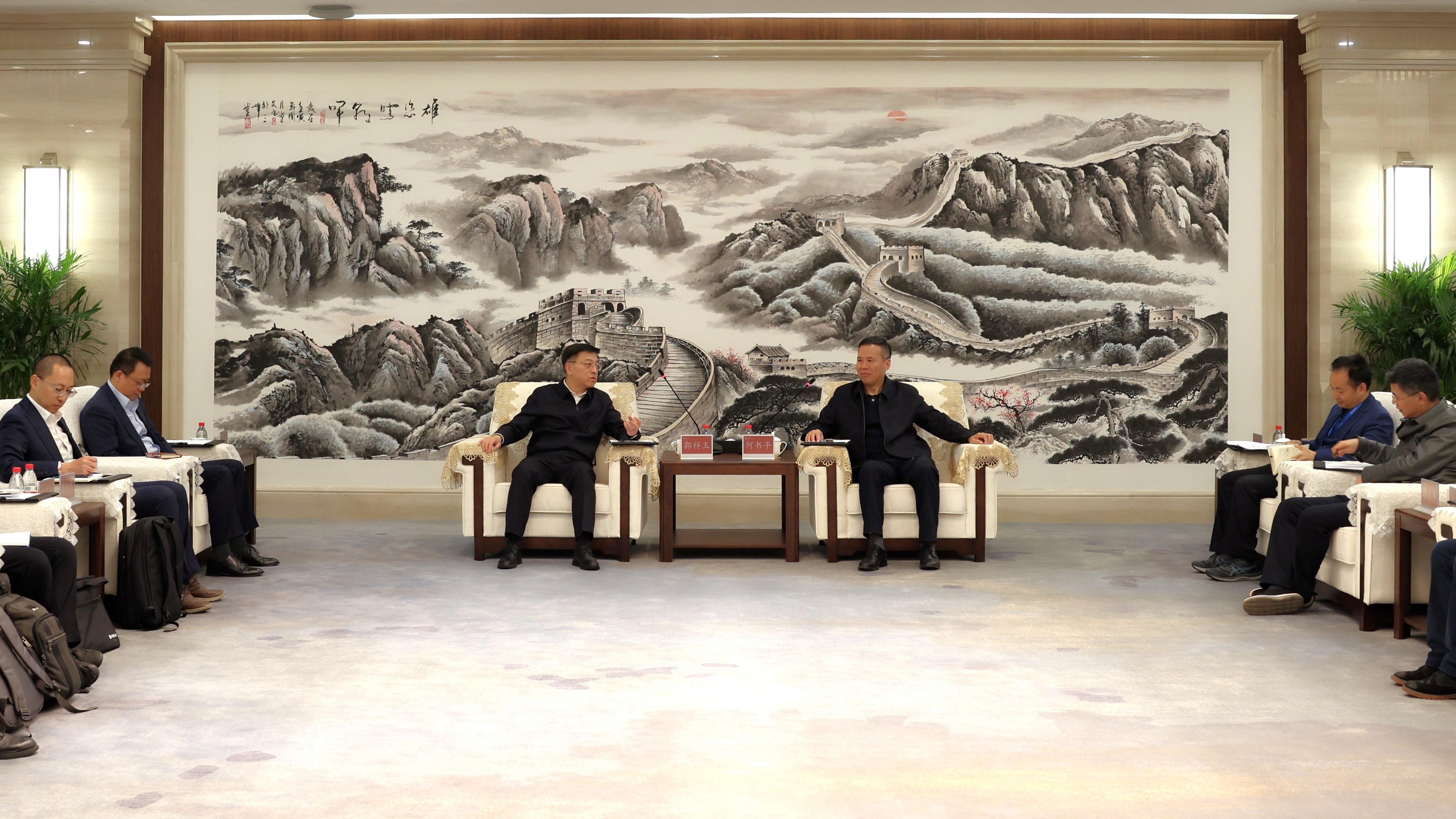 ��������˾�����人�ɽ�����������Ķ�ʮ������ȫ�ᾫ��