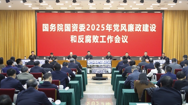 ����Ժ����ί��ί�ٿ�������������ͷ���������ۻ� �ᶨ���������ƽ���ȫ�����ε� Ϊ���������������չ�ṩ��ǿ����