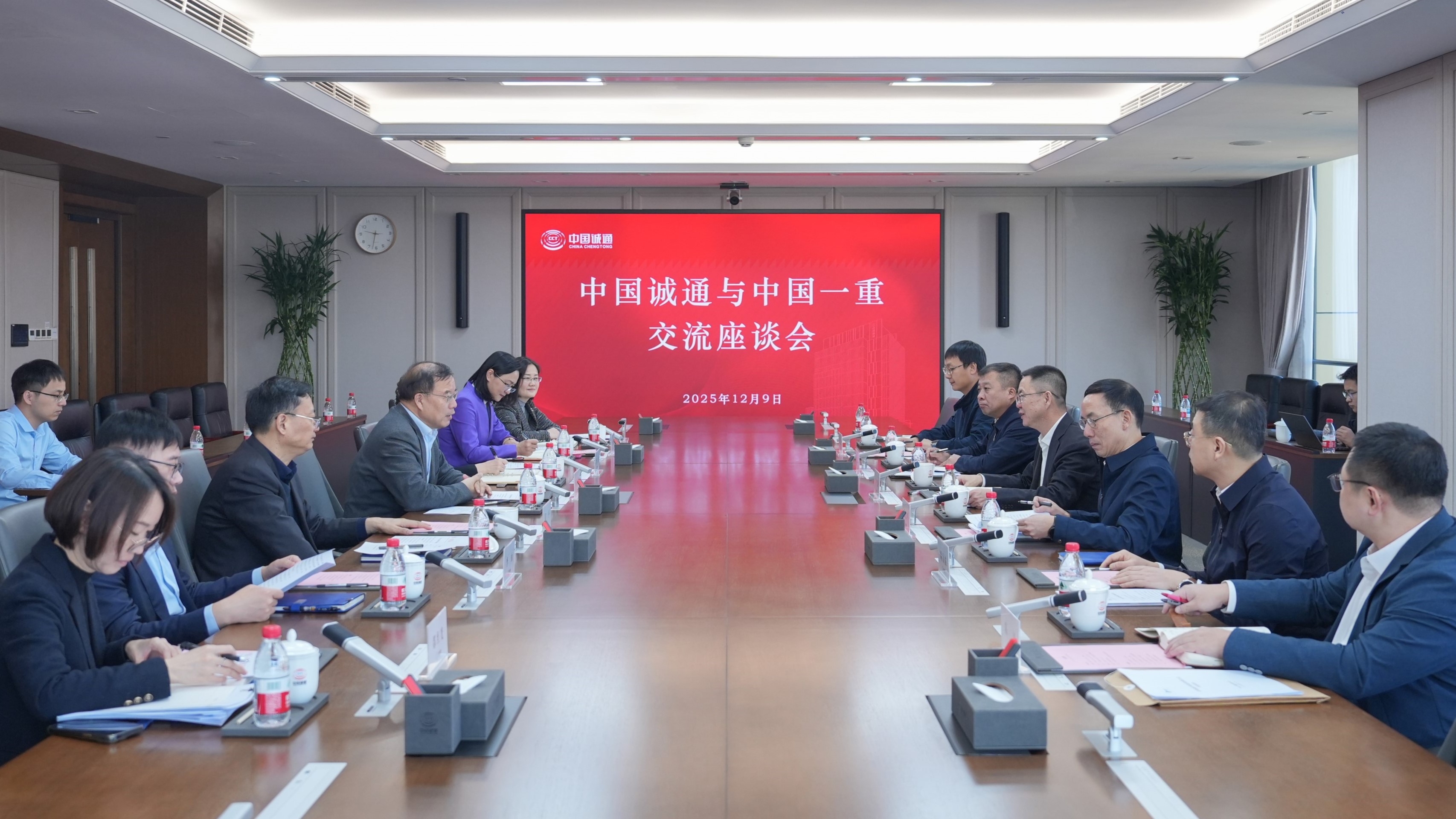 ����ƽ���³�����й�һ�ض��³�����ǿ