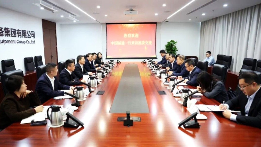 ����ƽ���³������й�����װ����������ҵ�������й�k��Ǯ��פ����ҵ