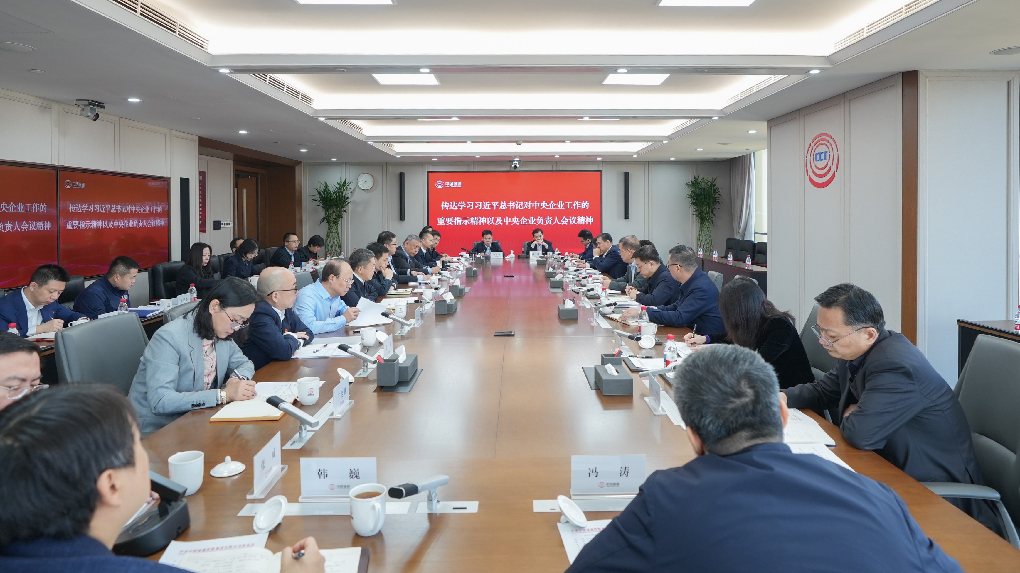 �й�k��Ǯ����ίר��ת��ѧϰϰ��ƽ����Ƕ�������ҵ�������Ҫָʾ��������ҵ�����˾ۻᾫ��