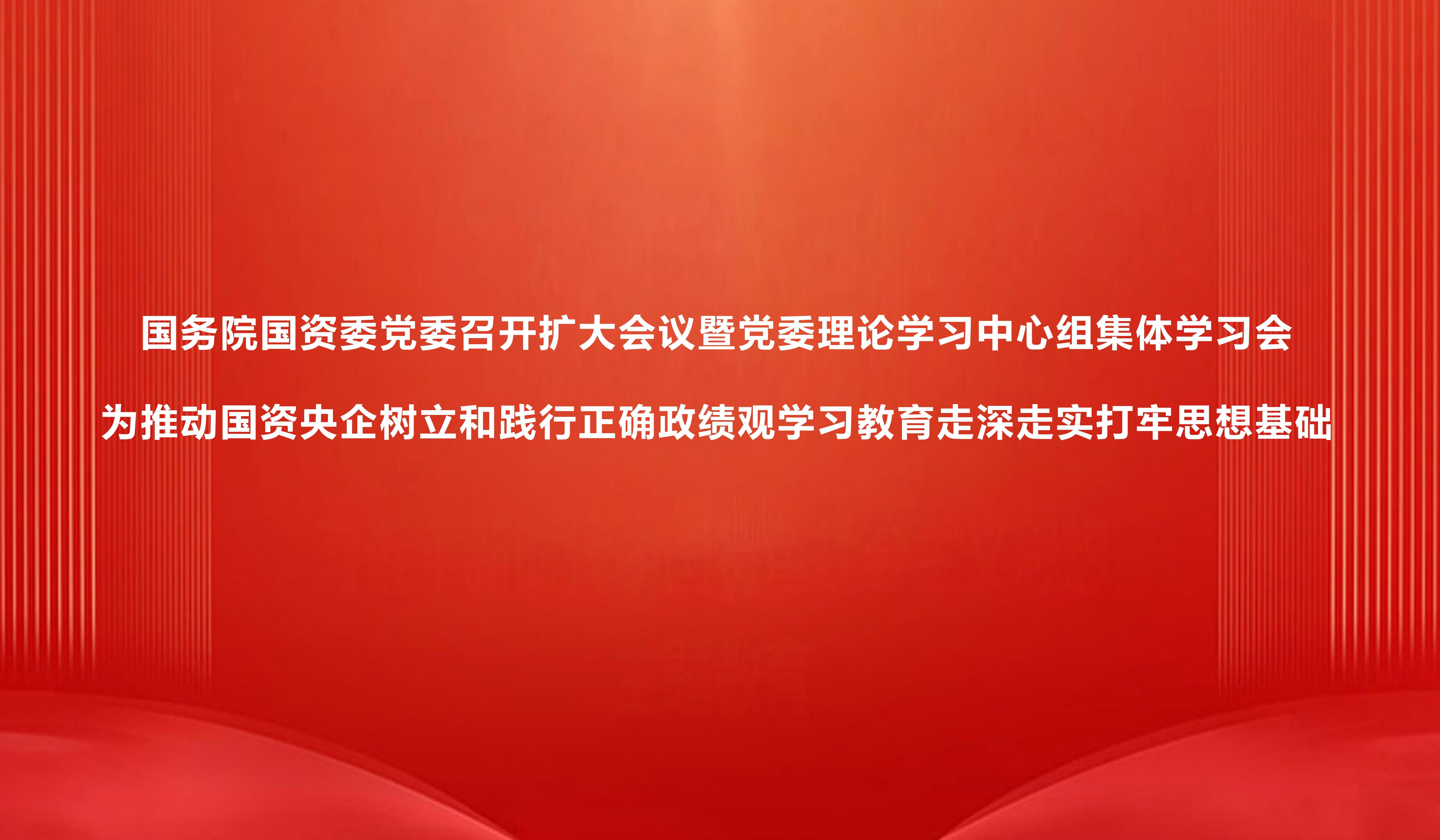 ����Ժ����ί��ί�ٿ�����ۻ��ߵ�ί����ѧϰ����������ѧϰ�� Ϊ�ƶ��������������ͼ���׼ȷ������ѧϰ����������ʵ����ͷ�Ի���