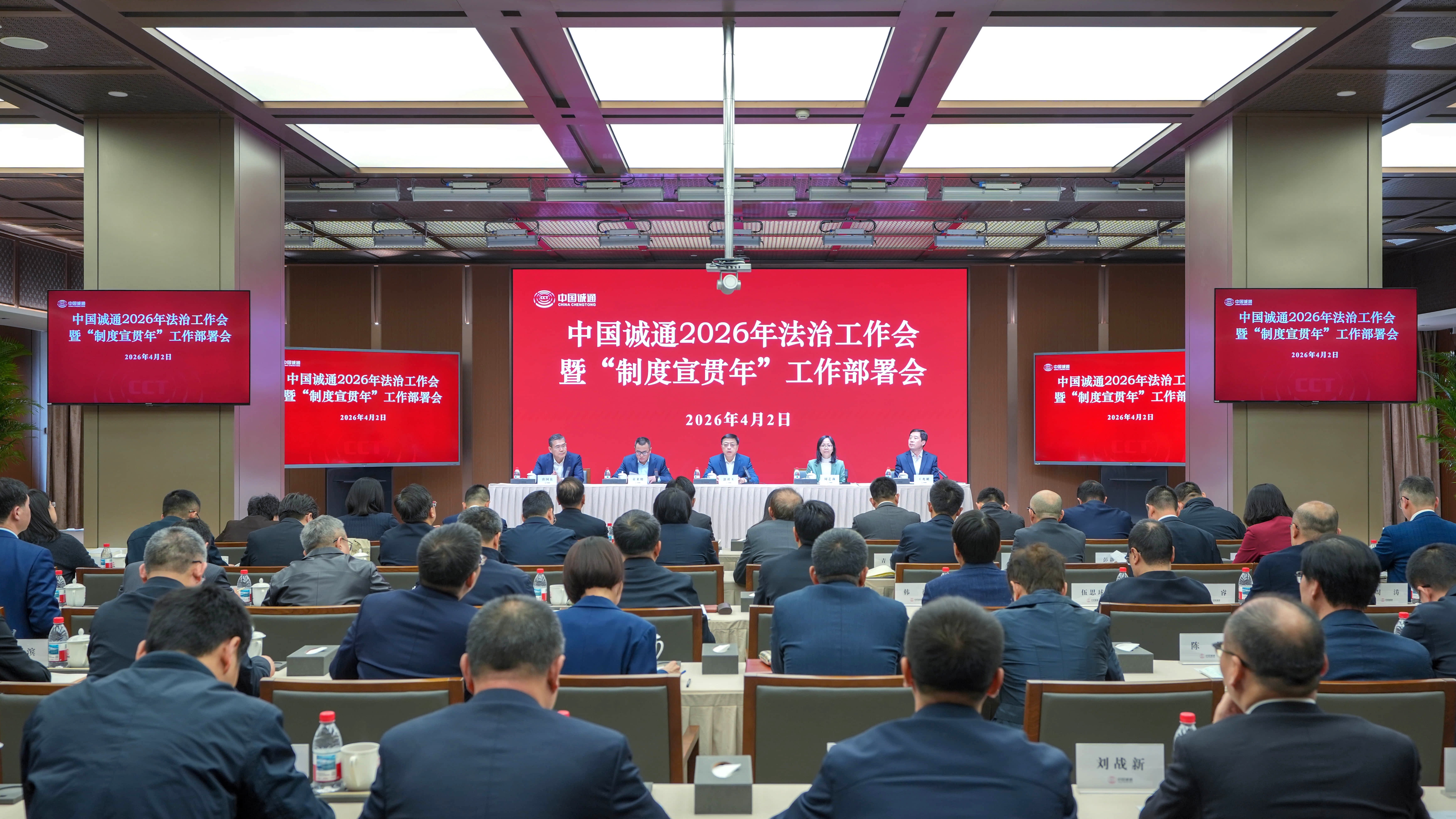 �й�k��Ǯ���ٿ�2026�귨��������ߡ��ƶ������ꡱ���鰲�Ż�