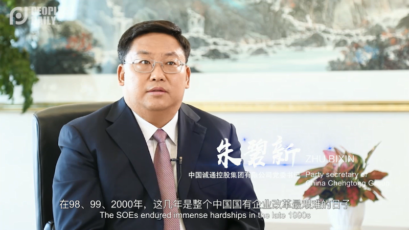 微信图片_20200102134730 微信图片_20200102134730