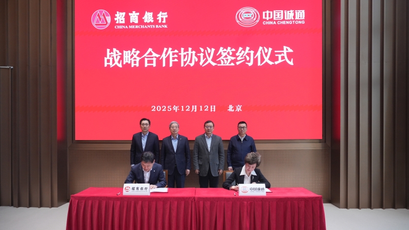 2025121614400695202_small k¶¹Ç®°ü¹Ù·½ÍøÕ¾ - kdpayÇ®°ü